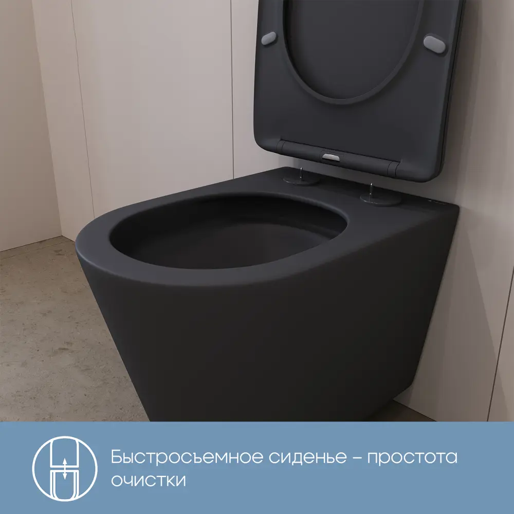 Фото 13 Комплект инсталляция с унитазом Alentori ALS.SIS1101.CRCV0240 цвет черный