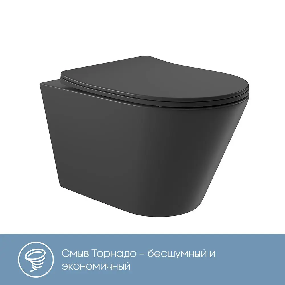 Фото 9 Комплект инсталляция с унитазом Alentori ALS.SIS1102.CRCV0240 цвет черный