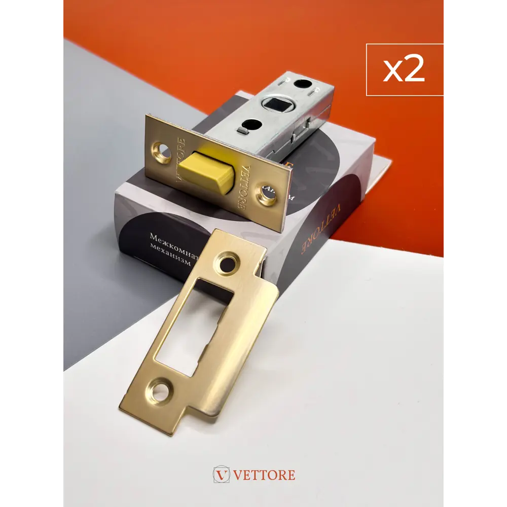 Фото 6 Защелка Vettore C-03B Kevlar 100 SSG матовое золото 2 шт