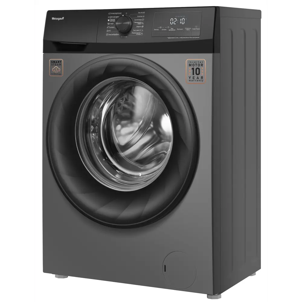 Фото 4 Стиральная машина Weissgauff Wm 4947 dc inverter steam grey 59.5x84.5x38.5 см 7 кг цвет серый