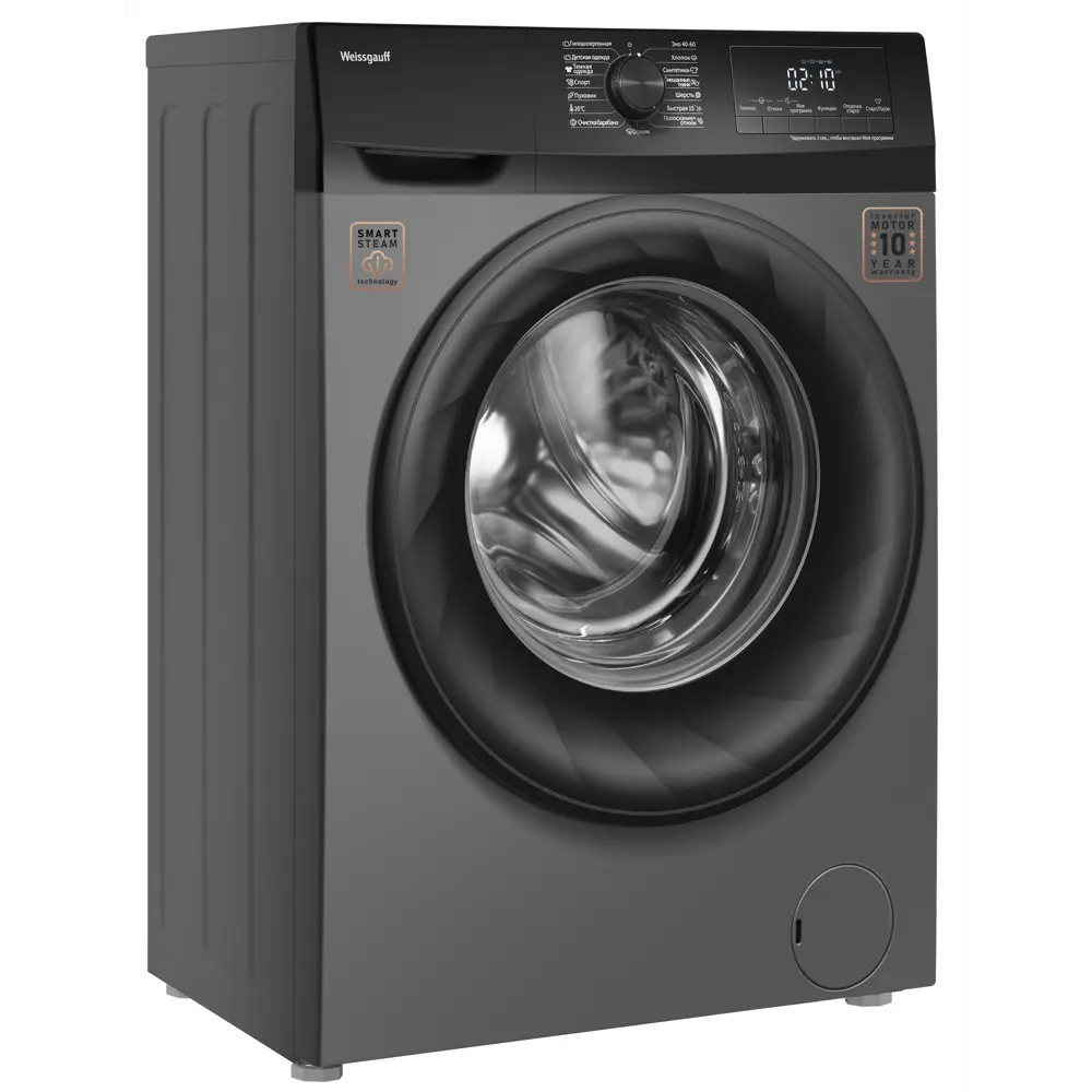 Фото 3 Стиральная машина Weissgauff Wm 4947 dc inverter steam grey 59.5x84.5x38.5 см 7 кг цвет серый