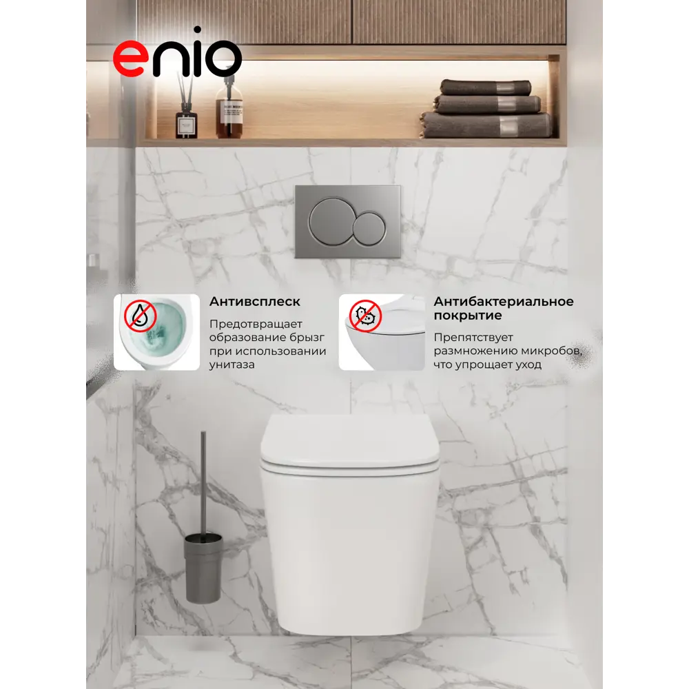 Фото 5 Комплект 3 в 1 инсталляция Grohe Rapid SL с подвесным унитазом BelBagno Due BB3103CHR/SC кнопка черная 500495