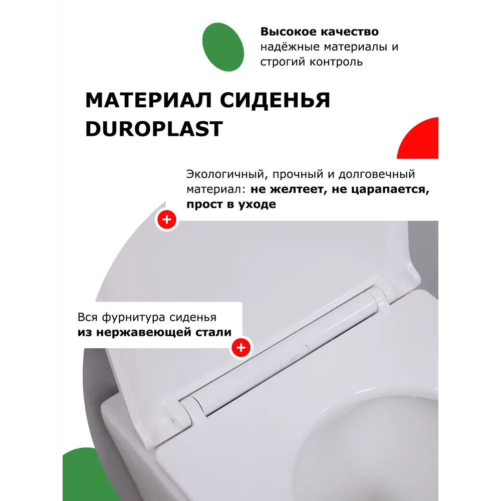 Фото 14 Комплект 3 в 1 инсталляция Grohe Rapid SL с подвесным унитазом BelBagno Due BB3103CHR/SC кнопка черная 500495