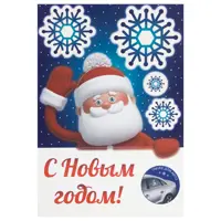 слайд 0