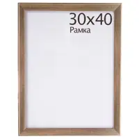 слайд 0