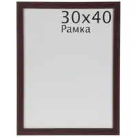 слайд 0