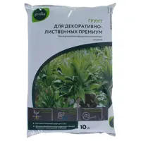 слайд 0