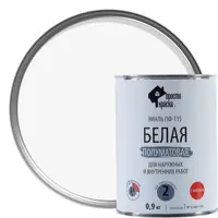 слайд 0