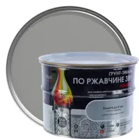 слайд 0