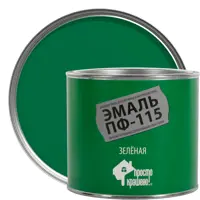слайд 0