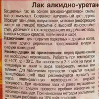 слайд 4