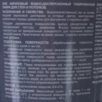 слайд 4