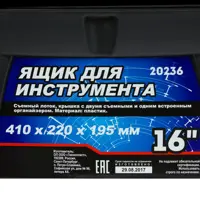 слайд 6