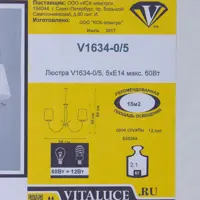 слайд 3