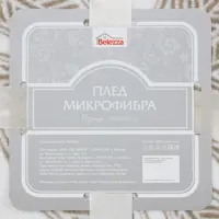 слайд 4