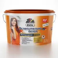 слайд 0