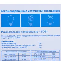 слайд 3