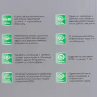 слайд 6