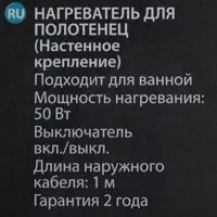 слайд 5