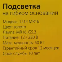 слайд 3