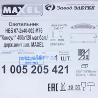 слайд 3