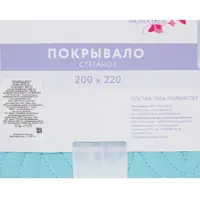 слайд 4
