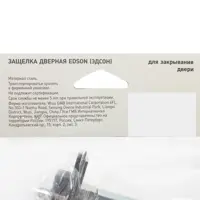 слайд 4
