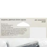 слайд 4