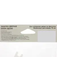 слайд 4