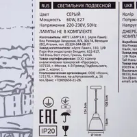 слайд 10