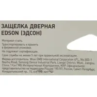слайд 4