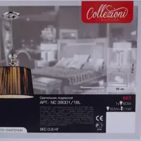 слайд 4