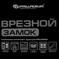 слайд 3