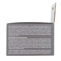 слайд 7
