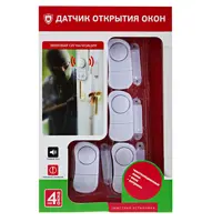 слайд 3