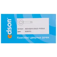 слайд 3