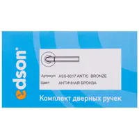 слайд 3