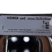 слайд 3