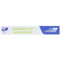 слайд 5