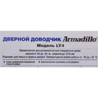 слайд 3