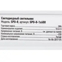 слайд 3