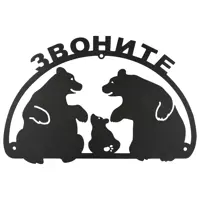 слайд 0