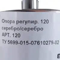 слайд 4
