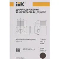 слайд 5