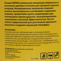 слайд 3
