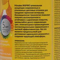 слайд 3