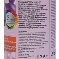 слайд 3