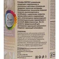слайд 3