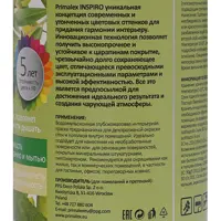 слайд 3