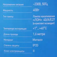 слайд 6